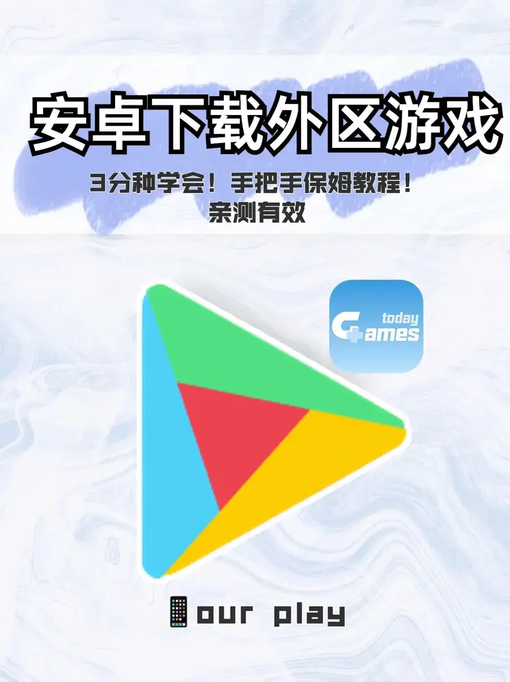 华体会彩票直截图0