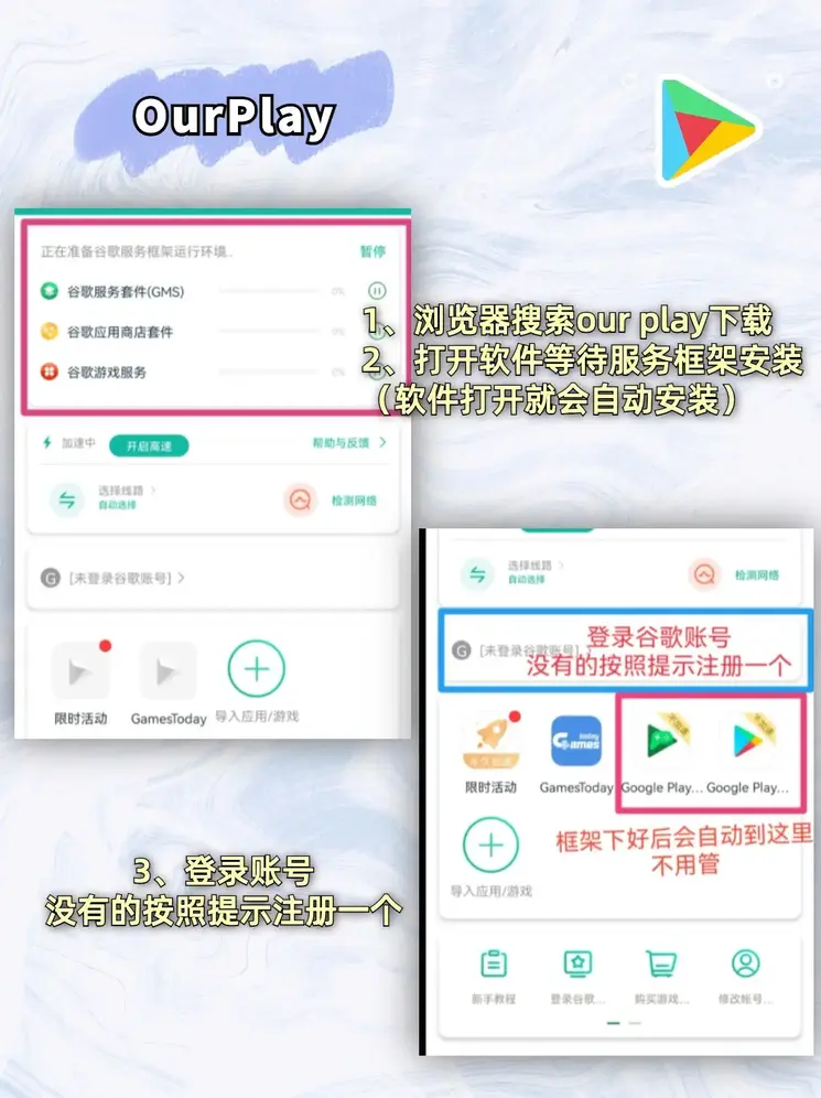 华体会彩票直截图1
